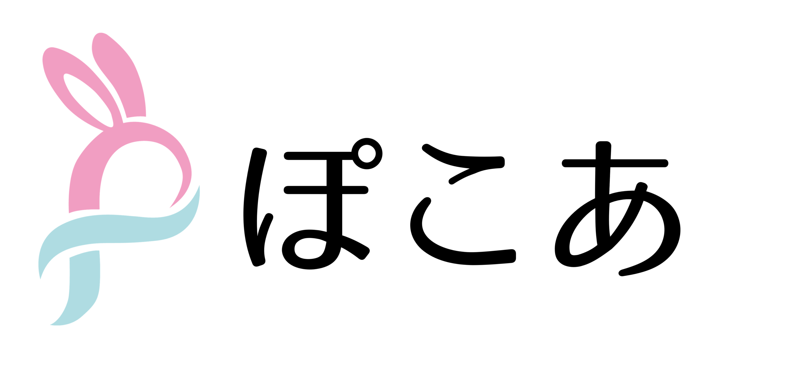 ぽこあ