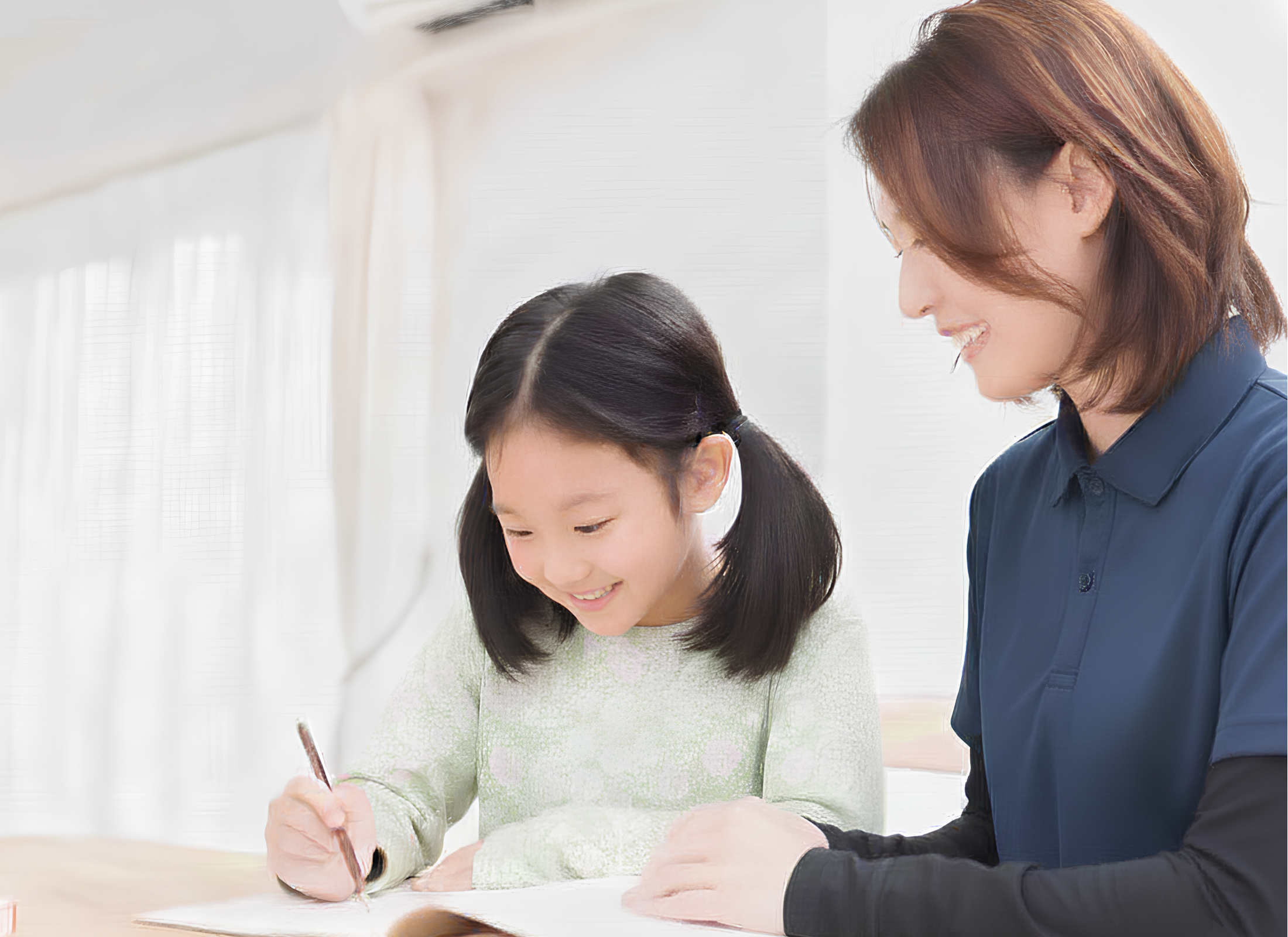 ②自己効力感を高める